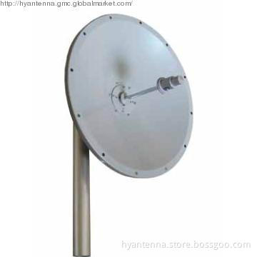 5.8GHz 29dbi Parabolic Antenna With N Female Connector (factory)